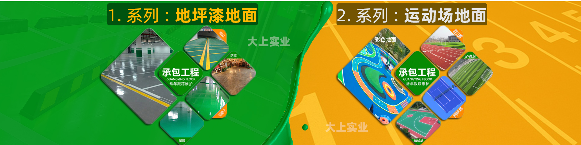 power supply excellent